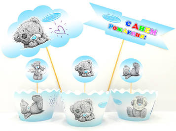 "Me To You" - Набір Топперов, Укр