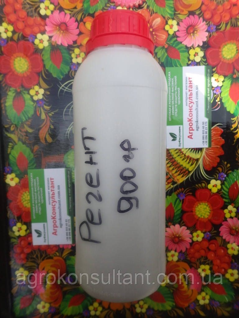 Регент 20G, 900 гр. —  інсектицид від грунтових шкідників (капустянка, дротянка)