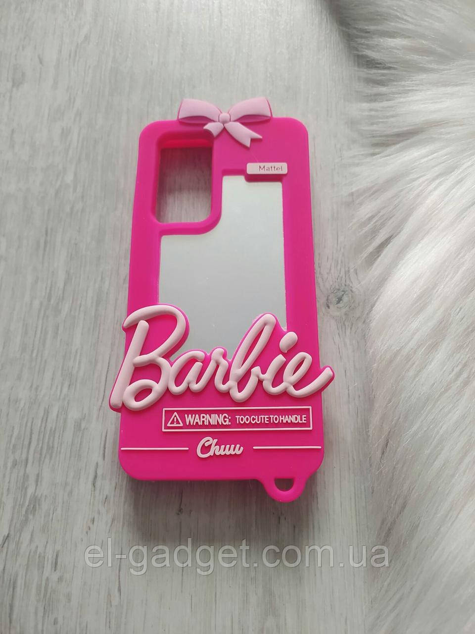 Чохол для Huawei P40 Барбі Barbie рожевий