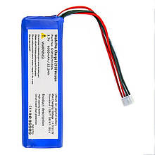 Акумулятор GSP1029102A (АКБ, батарея) для JBL Charge 3 2016 (Li-polymer 3.7 V 6000mAh)