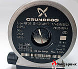 Циркуляційний насос Grundfos UPS 15-50 75 W 59765003, фото 3