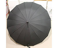 Зонт трость 16 спиц полуавтомат Max Купол 105 см Черный в чехле