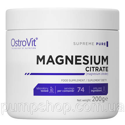Магній-цитрат Ostrovit Magnesium Citrate 200 г, фото 1