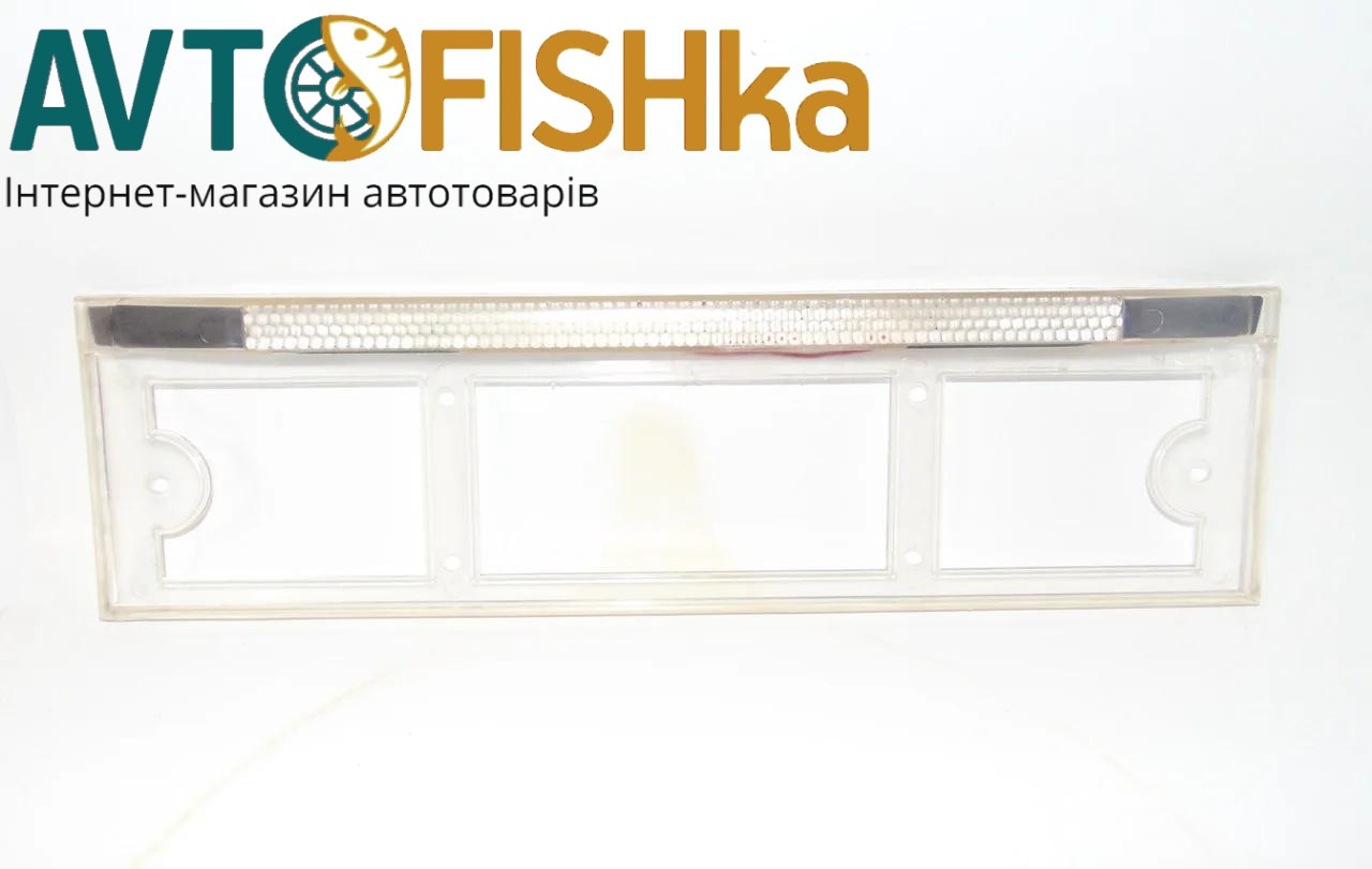 Рамка під номер з підсвіткою прозора LED (діодна)