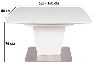 Розкладний стіл Nicolas Chicago 120-160х80см білий матовий МДФ зі скляним покриттям на одній ніжці