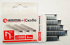 Скоба загартована 6 мм 1000 шт. Intertool 0126