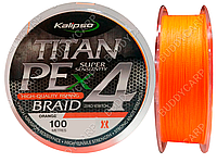 Шнур 0.10 мм 100 м 6.1 кг Kalipso Titan PE x 4 Orange