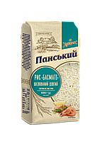 Рис «Басматі» шліфований довгий. Ґатунок екстра. ТМ "Хуторок панский" 1кг