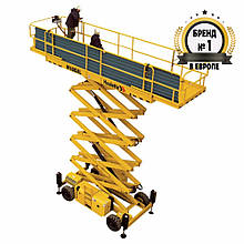 Дизельний ножичний підіймач Compact H15 SXL