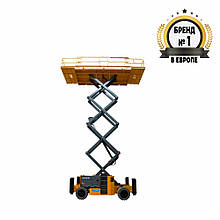 Електричний ножичний підіймач HS15 E PRO