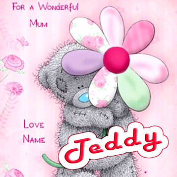 "Тедді рожевий" - Наклейка На кульку 140 мм.