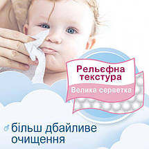 Дитячі вологі серветки з клапаном Smile Baby для немовлят 216 шт, фото 2