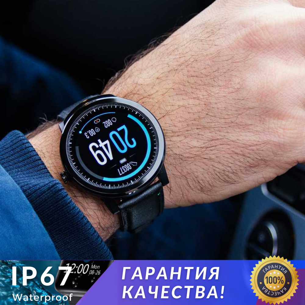 Смарт-годинник Smart Watch чоловічий розумний годинник S10 PRO спортивний фітнес смарт годинник чорний