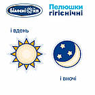 Пелюшки поглинаючі 40см х 60см 25 шт. "Білосніжка", фото 7