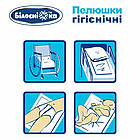 Пелюшки поглинаючі 40см х 60см 25 шт. "Білосніжка", фото 4