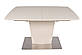 Розкладний стіл Nicolas Chicago 120-160х80см капучіно МДФ з матовим скляним покриттям на одній ніжці, фото 8