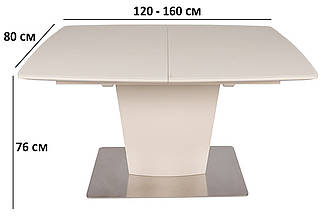 Розкладний стіл Nicolas Chicago 120-160х80см капучіно МДФ з матовим скляним покриттям на одній ніжці