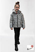 Світловідбивна куртка-жилетка для дівчинки зріст 140-146, фото 2
