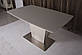 Розкладний стіл Nicolas Chicago 140-185х90см капучіно МДФ з матовим скляним покриттям на одній ніжці, фото 2