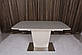 Розкладний стіл Nicolas Chicago 140-185х90см капучіно МДФ з матовим скляним покриттям на одній ніжці, фото 3