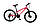 Гірський велосипед 24" Crossbike Leader 2021, фото 4