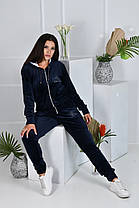 Спортивний костюм жіночий велюровий на змійці БАТАЛ, фото 5