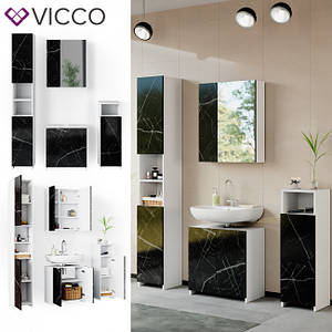 Набір для ванної кімнати 4 предмети Vicco Nero, білий, мармуровий