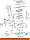 Сальник клапана GM 12653350 2.0L Buick Regal & Cadillac ATS CTS & Chevrolet Malibu & OPEL Insignia, фото 4