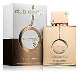 Парфумована вода для жінок Armaf Club de Nuit Milestone Women 105ml, фото 3