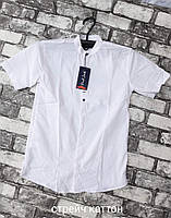 Белая рубашка с коротким рукавом на мальчика 6-10 лет