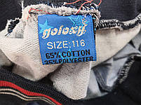 Трикотажний костюм 2 в 1 для хлопчиків оптом, Goloxy, 98-128 рр., № Df-2032, фото 5