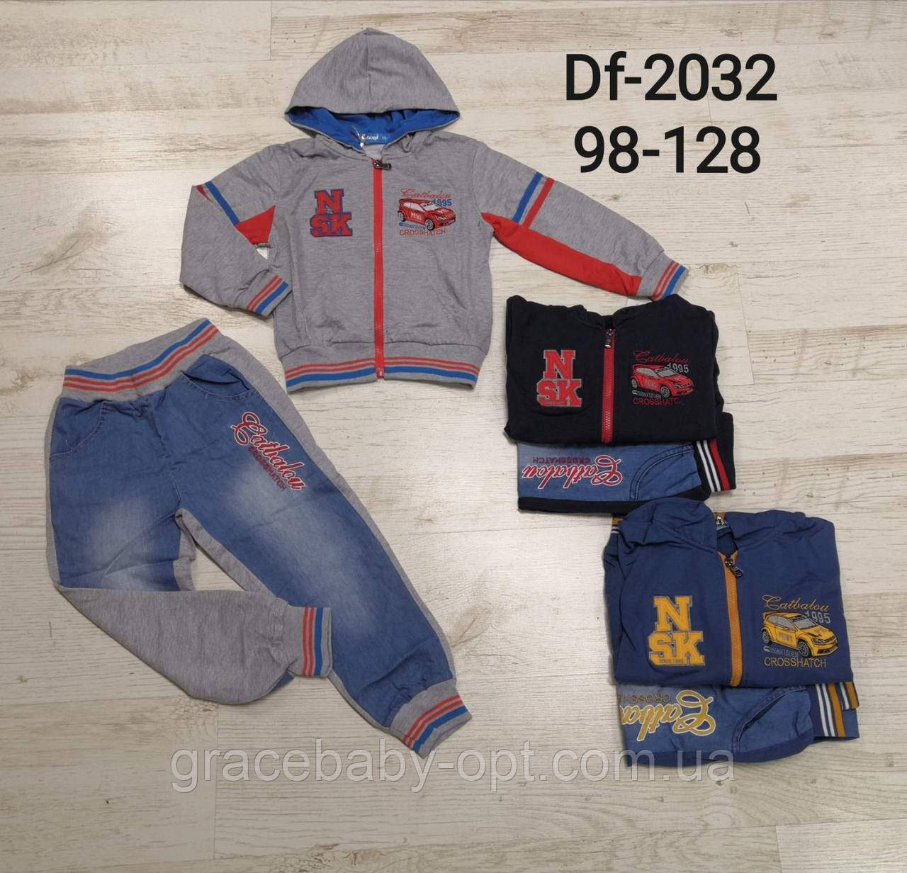 Трикотажний костюм 2 в 1 для хлопчиків оптом, Goloxy, 98-128 рр., № Df-2032