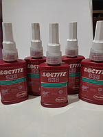 Клей Loctite 242 542 401 Ціна вказана в Характеристиці