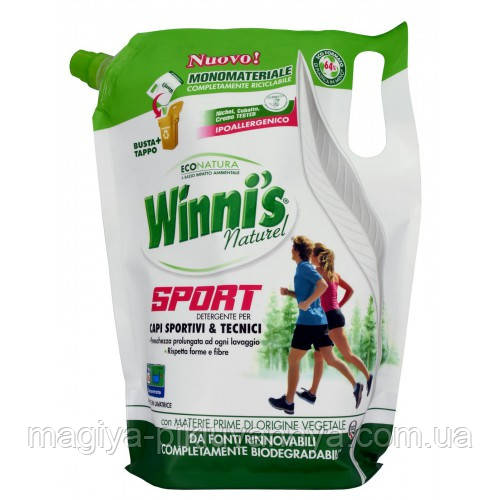 Гіпоалергенний гель для прання спортивного одягу WINNI'S SPORT ECOF. 800 мл, арт.037022