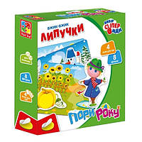 Игра Vladi Toys Времена года (Пори року) с липучками (Укр) (VT1302-23)