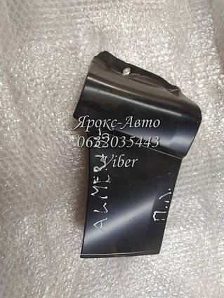 Рем Вставка (Сапочка) крила переднього лівого NIS ALMERA 06- (пр.о TEMPEST) 000022664