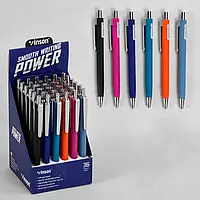 Набір олійних ручок М 45658 (40), синя паста, діаметр пишучого вузла 0,7 мм