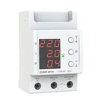 Багатофункціональне реле ZUBR MF50