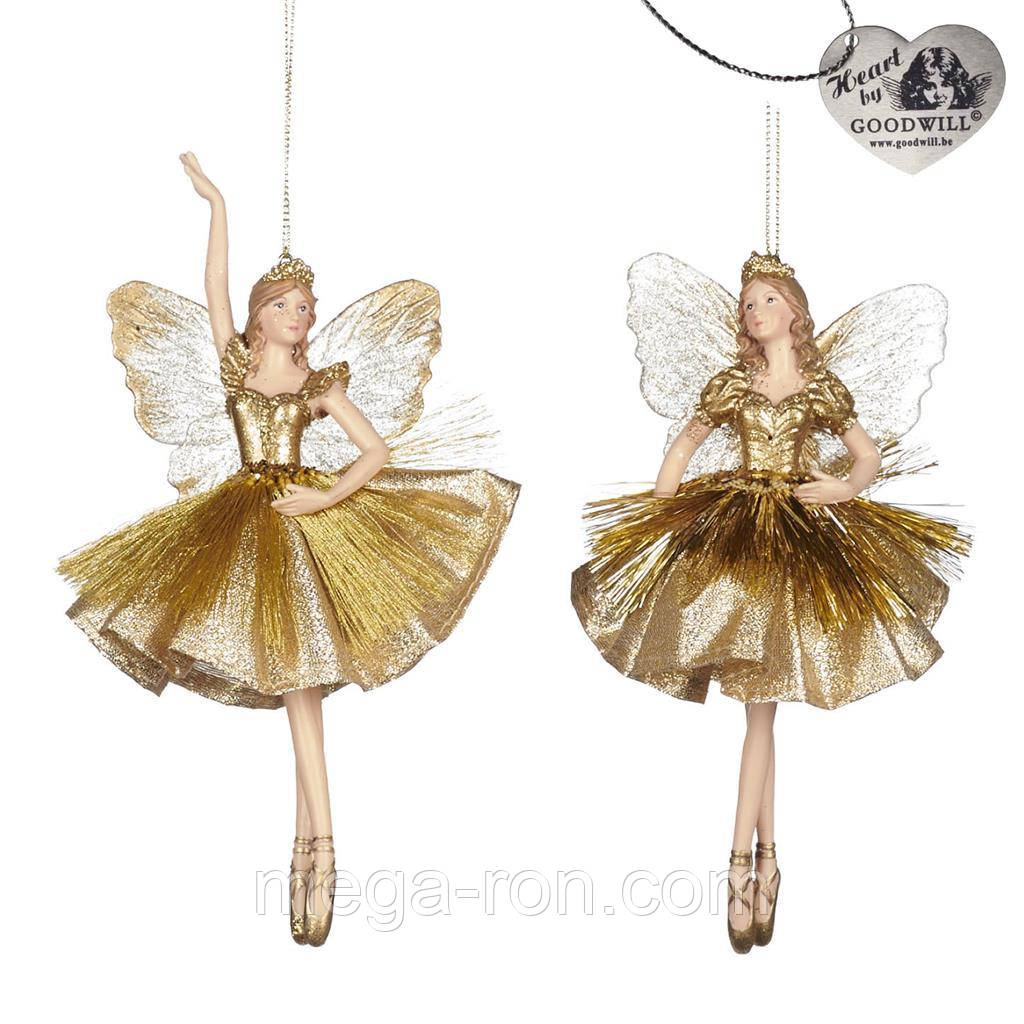 Ялинкова іграшка Фея в золотистому з крилами 18cm Goodwill (ціна за 1 штуку), фото 1