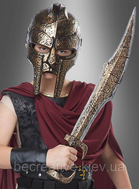 Спартанський шолом з мечем для дітей