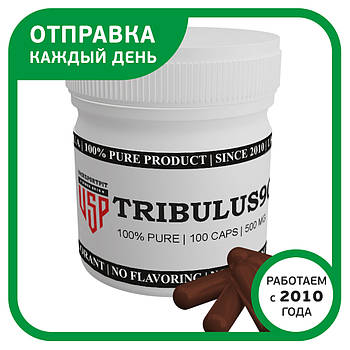 Трибулус в капсулах 90% сапонінів (Tribulus Terrestris caps.) 100капсул*500мг