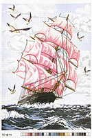 Набір для вишивання нитками, тематика - Море "ВІТРИЛЬНИК" 18-44