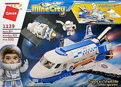 Конструктор Qman (Brick) 1139 Space Shuttle, 532 деталі, 2 фігурки