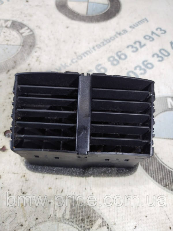 Дефлектор повітроводу FORD Fusion MK5 2.5 2014 задн. (б/у)