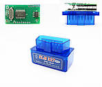 Автосканер ELM327 1.5 OBD2 Bluetooth чіп PIC18F25K80 2 плати для діагностики авто