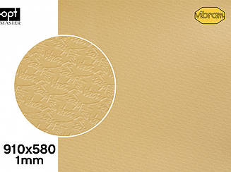FIRMINA (7374), кол. бежевий leather (AF), 1мм профілактика Vibram