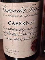 Вино 1973 року Cabernet Grave del Friuli Італія, фото 3