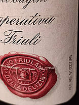 Вино 1973 року Cabernet Grave del Friuli Італія, фото 2