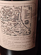 Вино 1973 року Cabernet Grave del Friuli Італія, фото 3