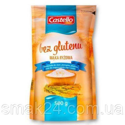 Борошно рисове БЕЗ ГЛЮТЕНА Castello Maka Ryzowa 500 г Італія
